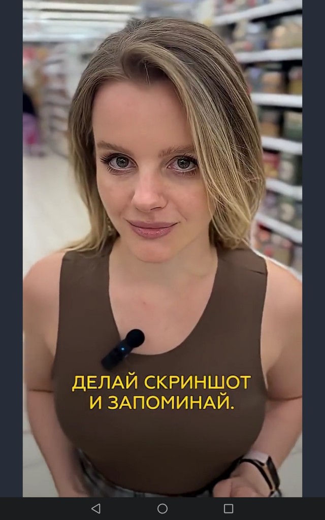 Как понять, что чай - фуфло, не открывая пачки?