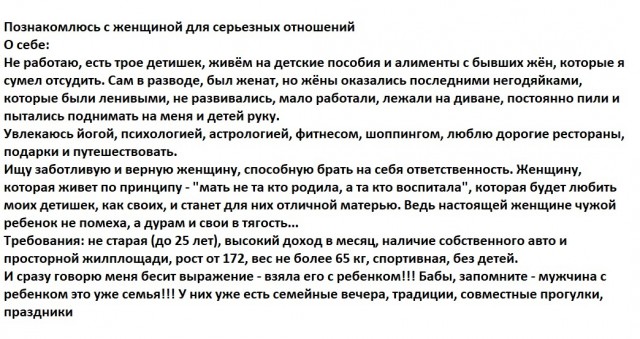Это Феррари?