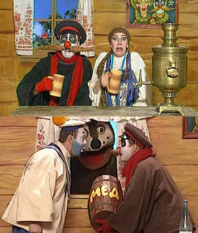 Тележурнал "Каламбур" жив.