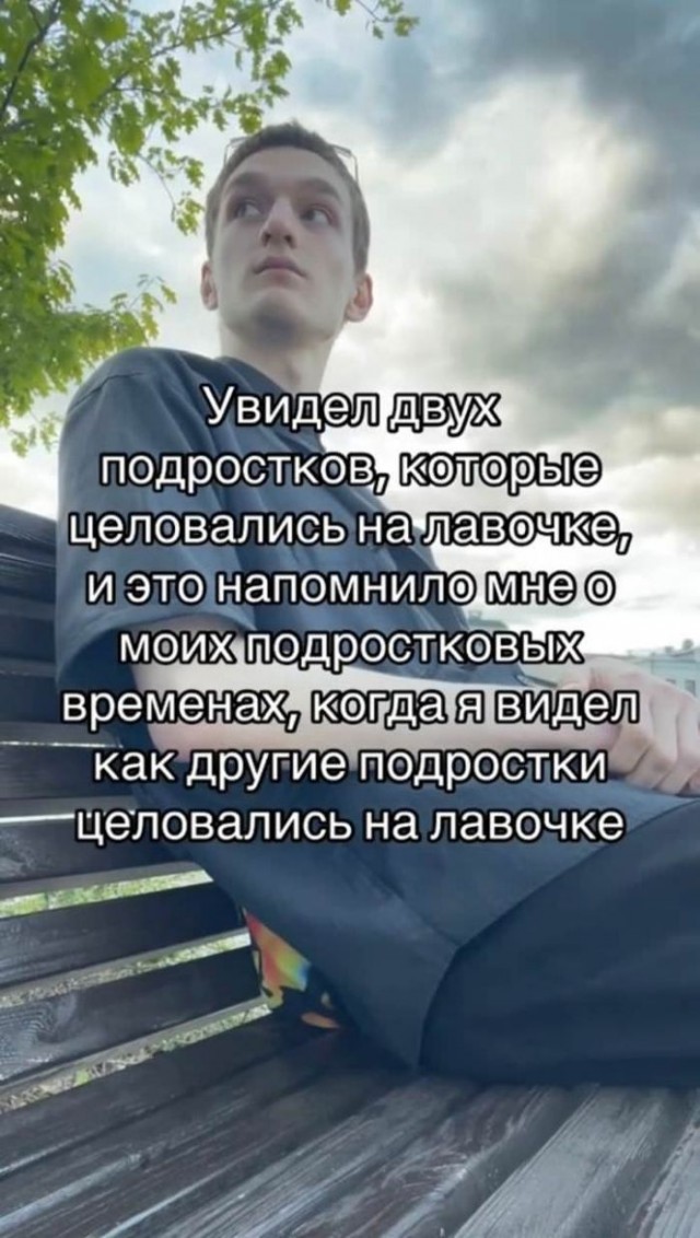 Надписи, надписи, надписи