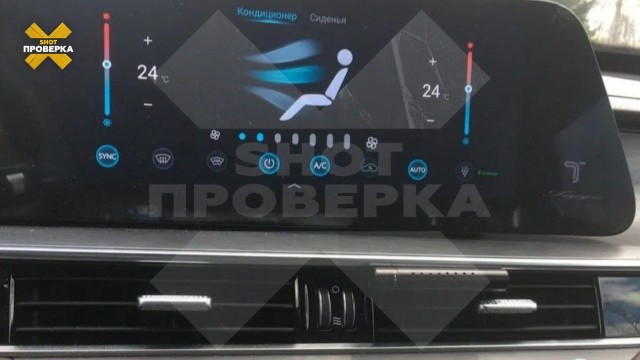 Владельцы Chery Tiggo рискуют замёрзнуть этой зимой