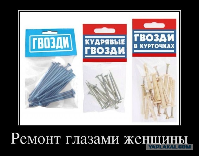 Вот такой я разносторонний