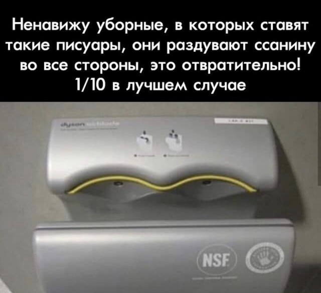 Юмор в картинках и без