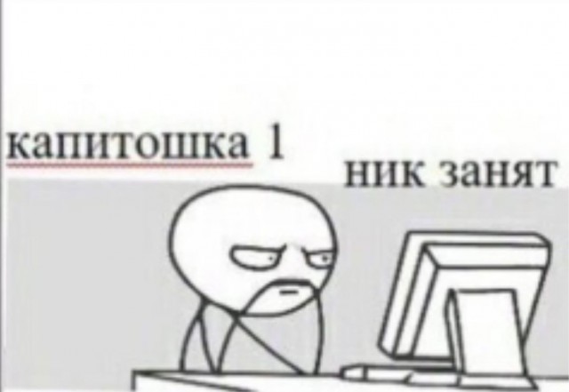 Четверговые картинки