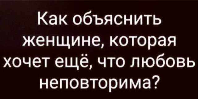 Маленькая пятница 07.01