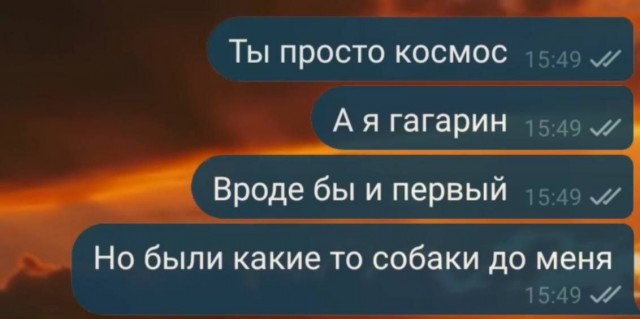 Мои избранные картинки часть 6