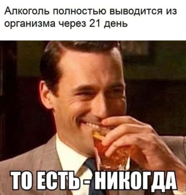 Картиночки, баянчики 07 февраля