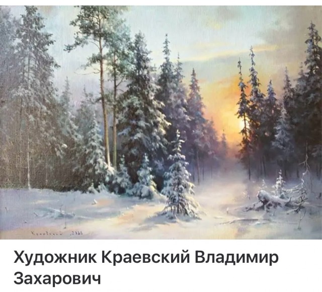 АРТ-Воскресенье