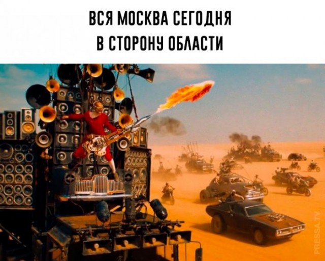 Веселые картинки в пятницу (27.02)