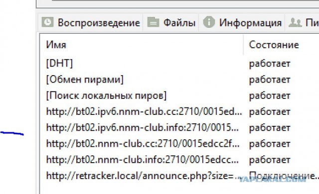 В Воскресенске лютый дед продырявил руку и отстрелил палец курьеру Озона