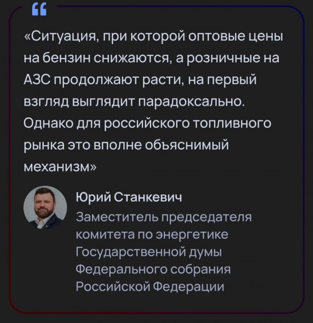 Объясняется словом "пи@оры"