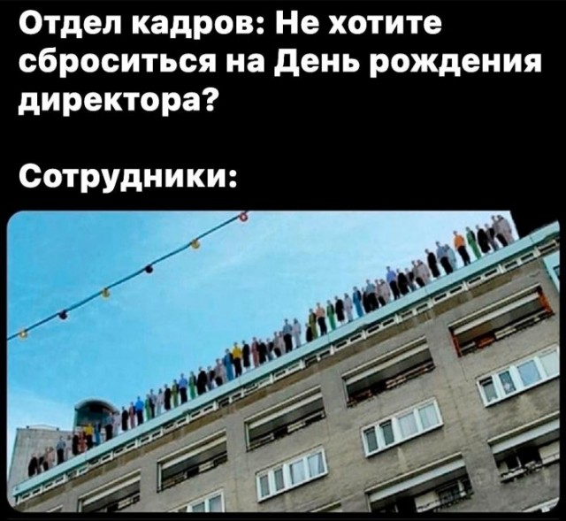 Веселые картинки в понедельник (16.03)