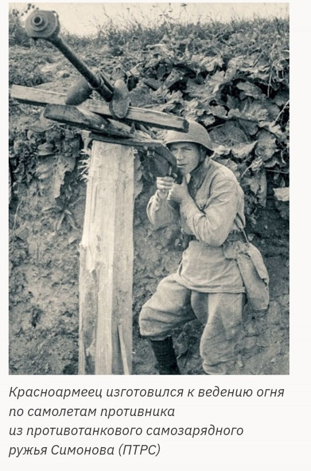 *БАЯН*Вот это дура!