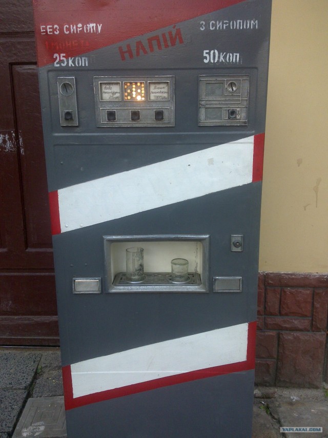 Львов - туристический город ;)