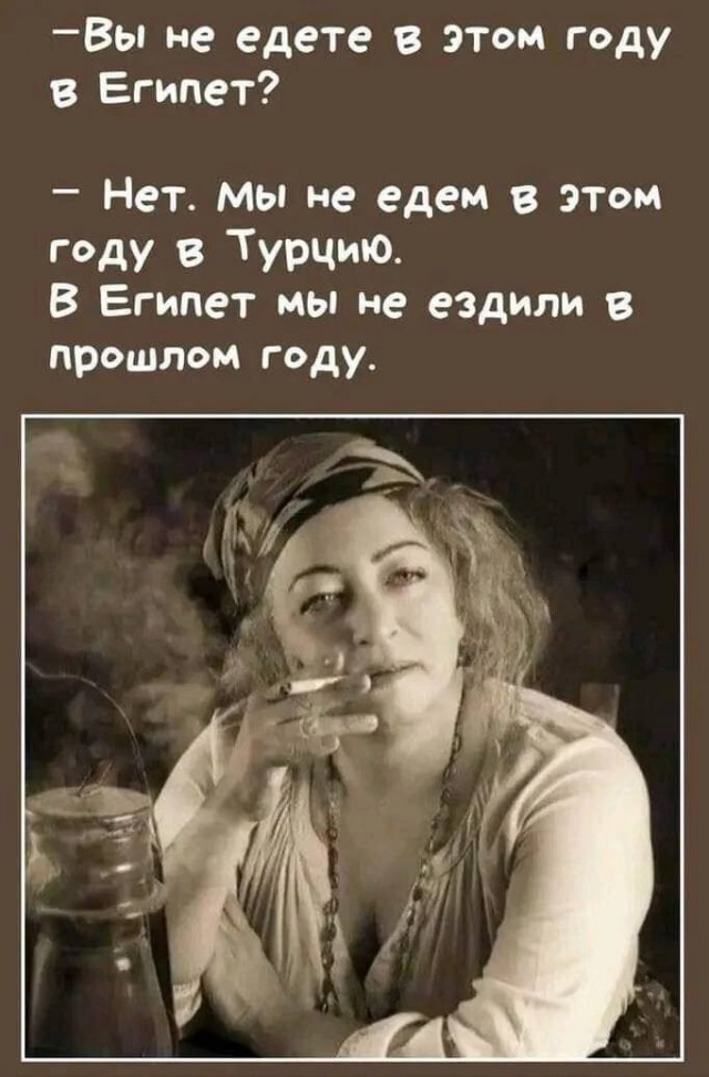 Веселые картинки в пятницу (24.04)