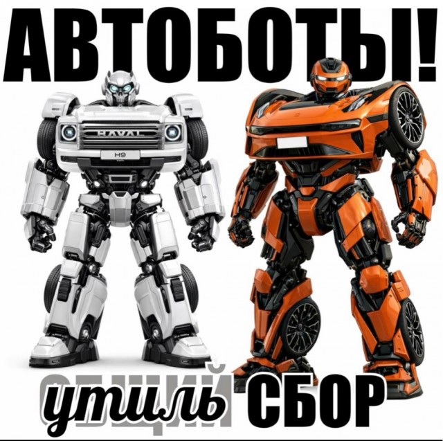 Веселое настроение в картинках (30.04.2026)