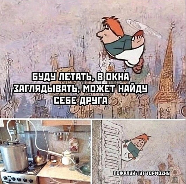 Среды картинки