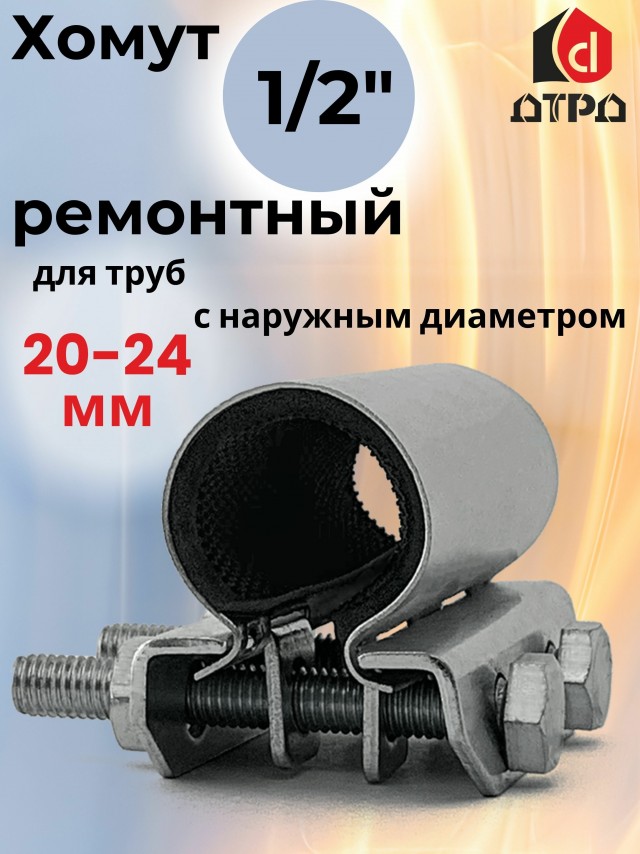 Слесаря сантехники подскажите