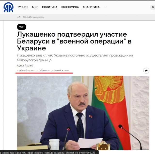 Батька как всегда лаконичен