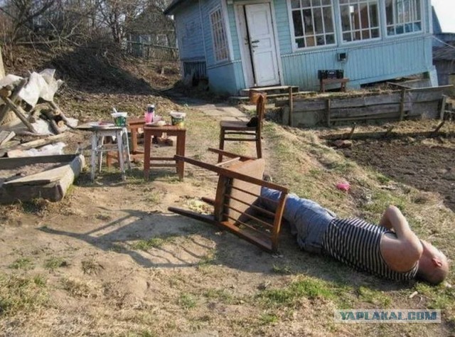 Когда-то моя мечта свершится и я наконец-то куплю дачу