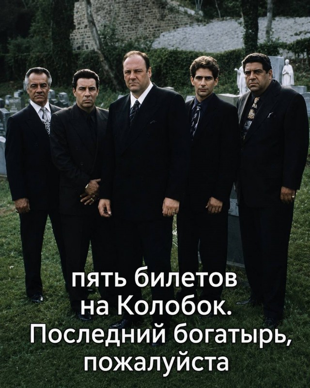 Картинки для деградации 250 (разной степени свежести)