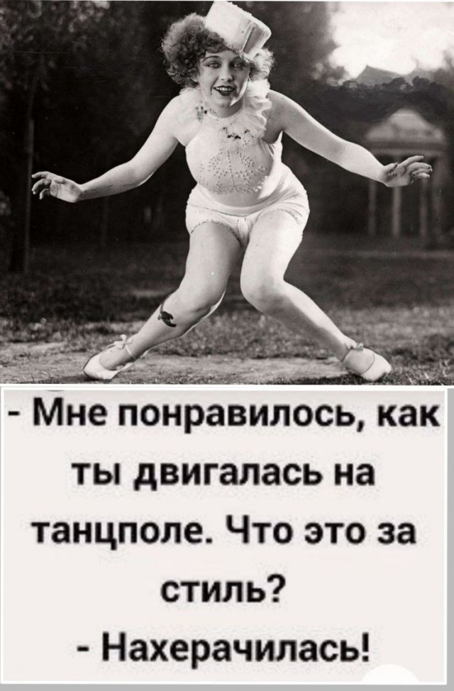 Картинки для деградации 250 (разной степени свежести)