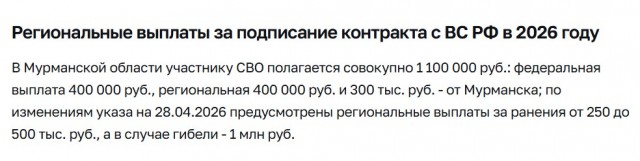 Как же я люблю наши банки!