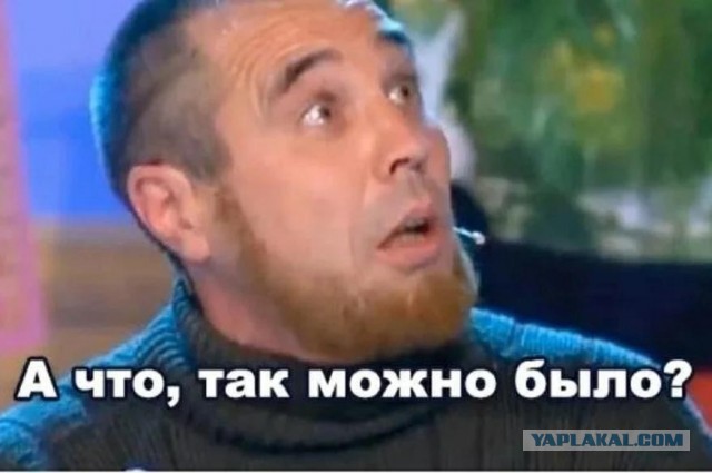 Мастер класс от лося!