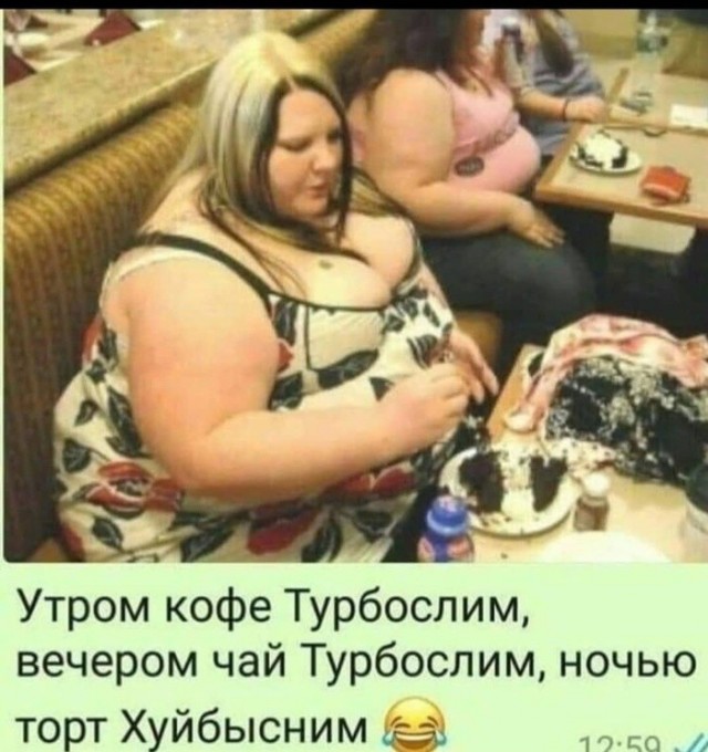 Девочки, подскажите, с какой физической активности лучше начинать при большом весе?