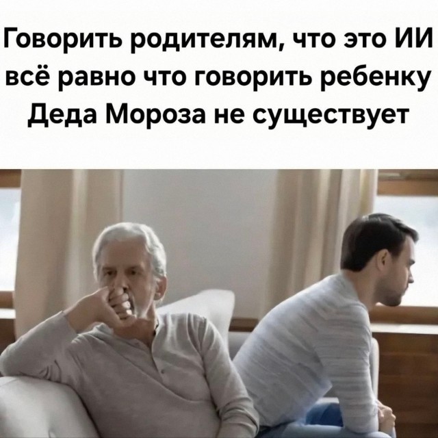 Картинки для деградации 283 (разной степени свежести)