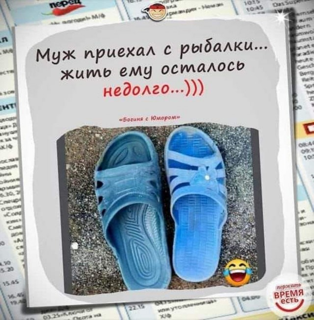 Прикольные и просто красивые картинки 25.09.2026