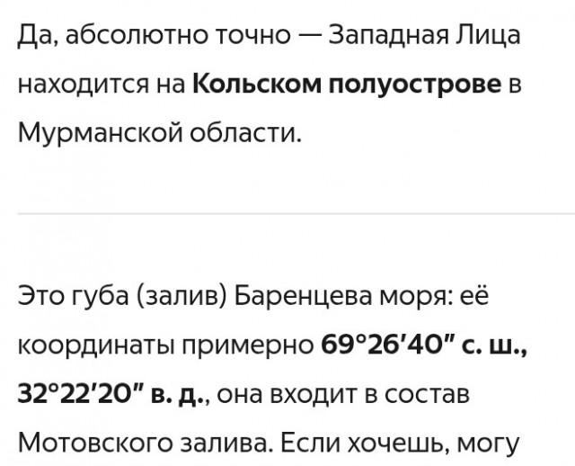 Почему "Акулы" остались без ракет, а "Дельфины" на десятилетия стали основой подводного флота