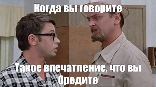 Кто знает, о каком генерале говорит Трамп в своем интервью?