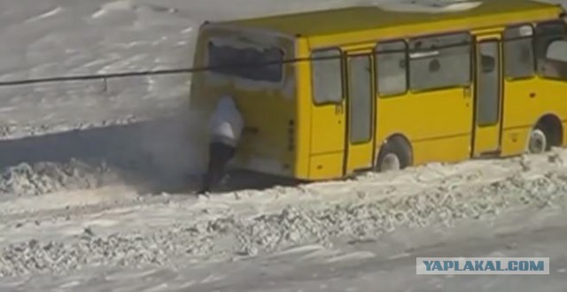 Зима в Мариуполе