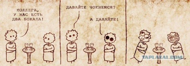 Любителям хитросплетений русского языка
