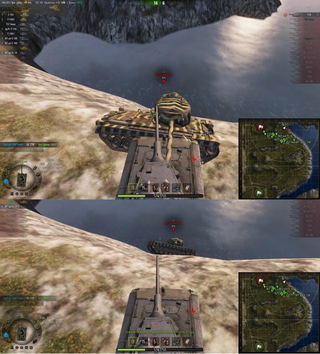 Wargaming 12, WoT сотоварищи