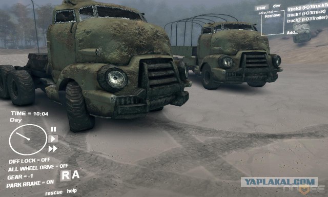 Головастик