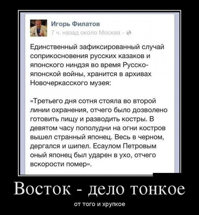 Демотиваторов пост, добавляйте свои