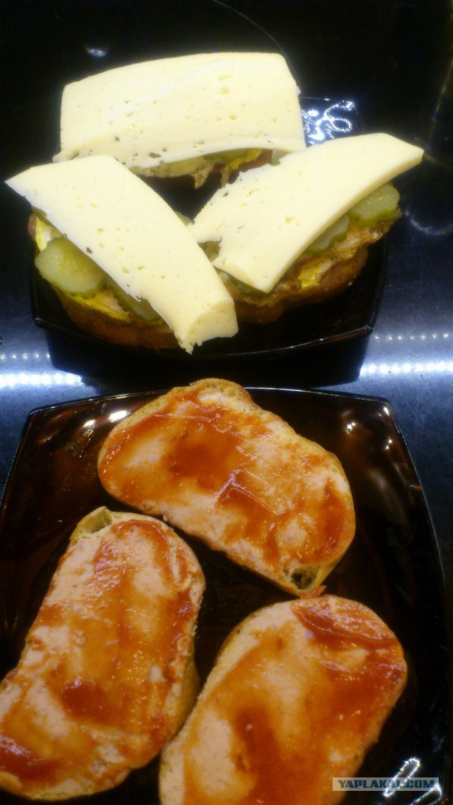 Аццкая кухня