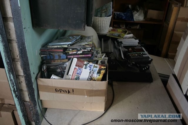 Спецоперация Московского ОМОНа в Твери.