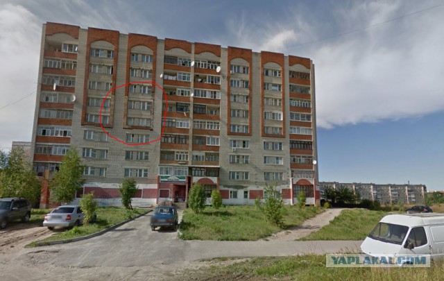 Что то забыли..