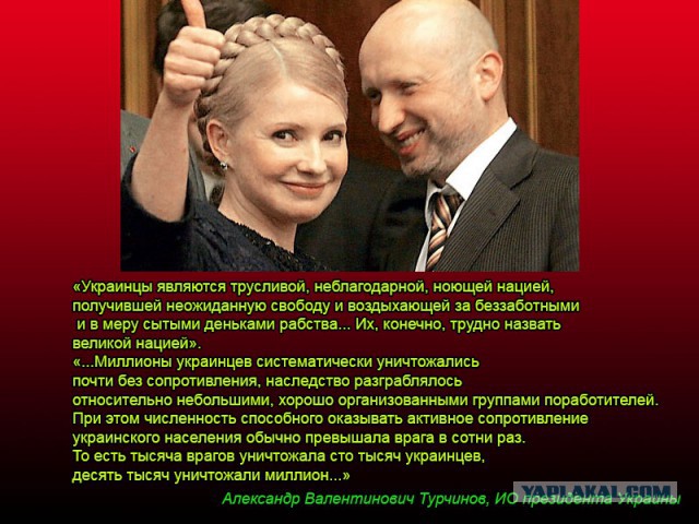 Попасная взята. В котле в Дебальцево - 8000