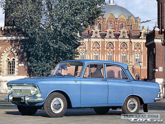 Борт 0001: Кабриолет ЗИЛ-41041 АМГ