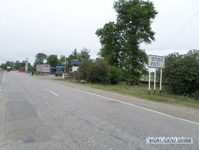 Из Казахстана в Армению через Россию