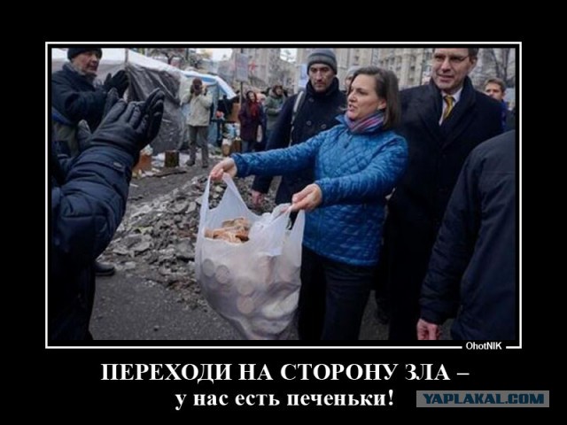 Хитрая девочка