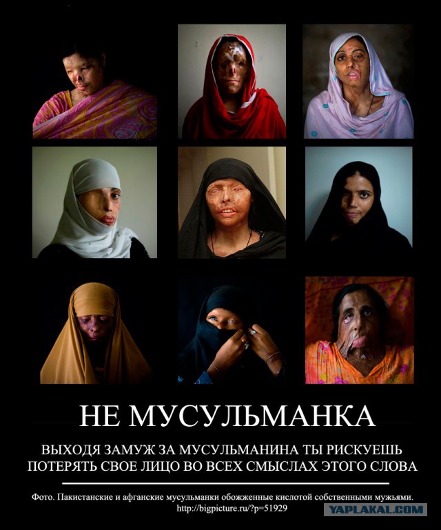 Когда внуки не в радость