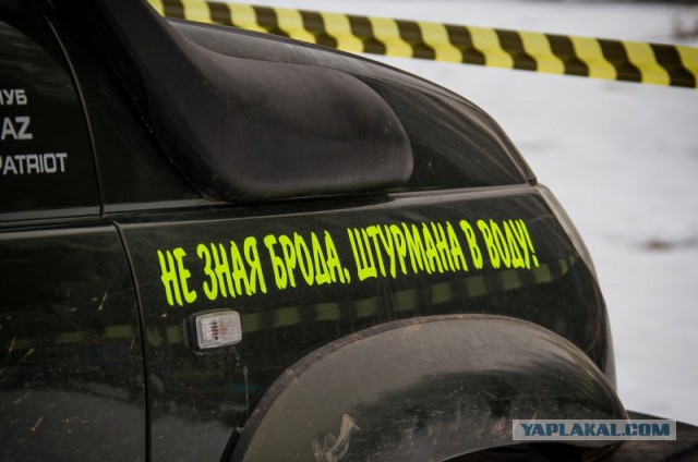 Когда охота пуще неволи...
