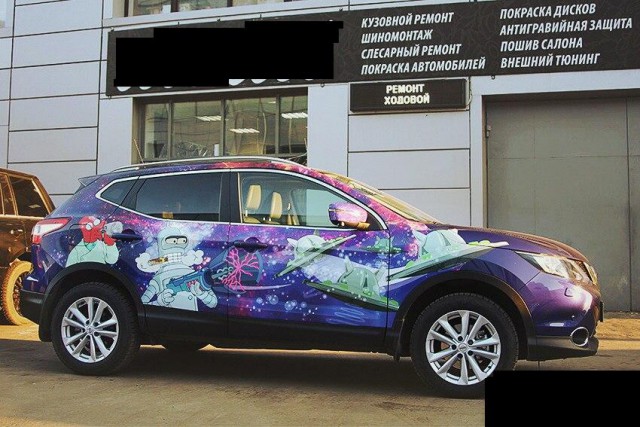 Кашкай в стиле Футурамы