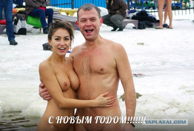 25 лучших девушек, купающихся на Крещение