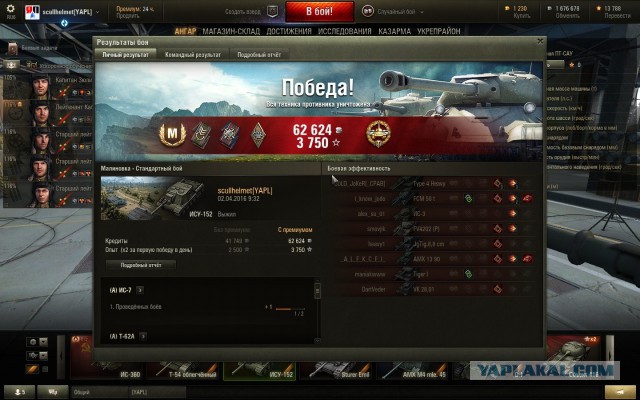 Wargaming 35